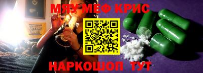 ГАЛЛЮЦИНОГЕННЫЕ ГРИБЫ Бузулук