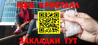 ГАЛЛЮЦИНОГЕННЫЕ ГРИБЫ Бузулук
