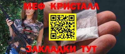 скорость Будённовск