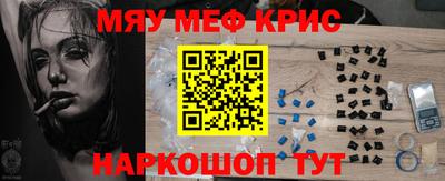 скорость Будённовск