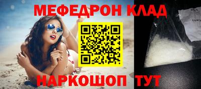 ГАЛЛЮЦИНОГЕННЫЕ ГРИБЫ Бузулук