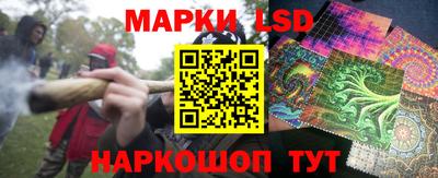 каннабис Бугуруслан