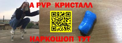 ГАЛЛЮЦИНОГЕННЫЕ ГРИБЫ Бузулук