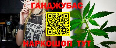 ГАЛЛЮЦИНОГЕННЫЕ ГРИБЫ Бузулук