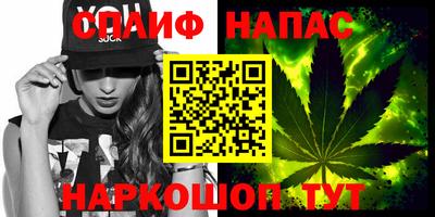 ГАЛЛЮЦИНОГЕННЫЕ ГРИБЫ Бузулук