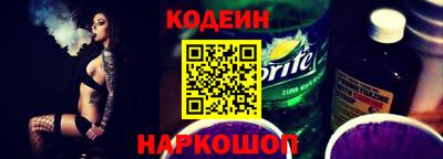 ГАЛЛЮЦИНОГЕННЫЕ ГРИБЫ Бузулук