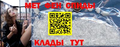 скорость Будённовск