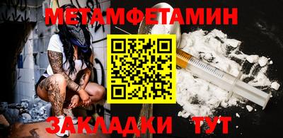 ГАЛЛЮЦИНОГЕННЫЕ ГРИБЫ Бузулук