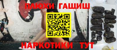 скорость Будённовск