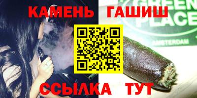 скорость Будённовск