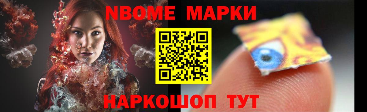 Лсд 25 экстази кислота  ЛСД экстази ecstasy  Ростов-на-Дону  Вход с VPN 
